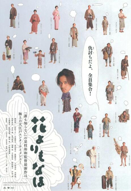 a中文视频