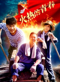 成人午夜视频一区二区国语